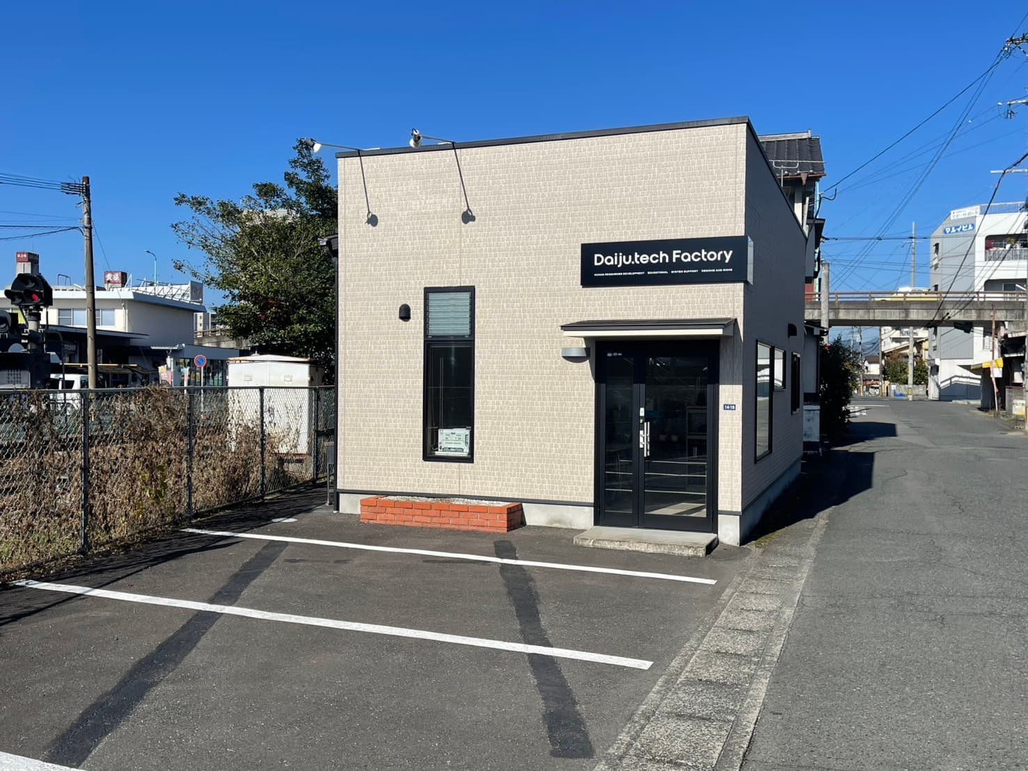 Daiju.tech Factory の外観