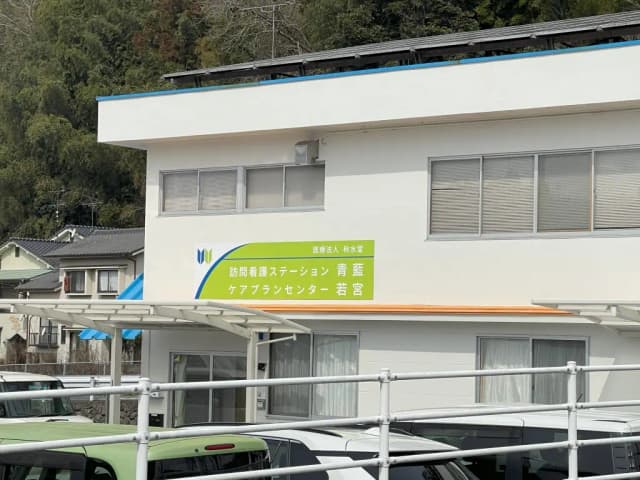 壁面看板