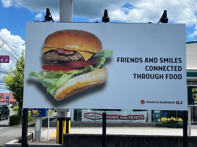 自立サイン(自立看板)