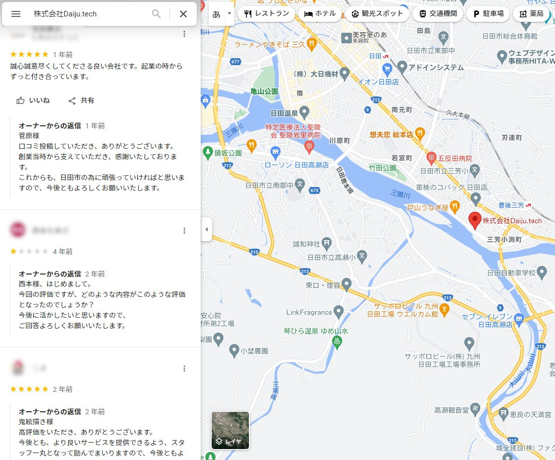Daiju.techマップ情報2