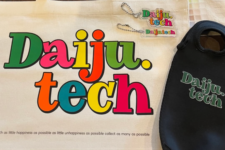 日田市　プリント　オリジナル小物　Daiju.tech